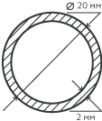 Труба нержавеющая 20х2 мм.  06ХН28МДТ бесшовная, круглая, матовая