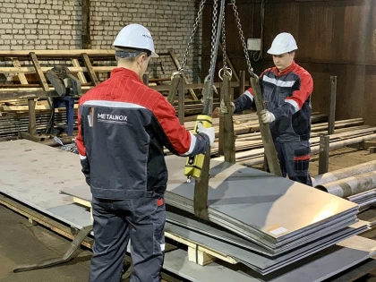 Картинка 8 